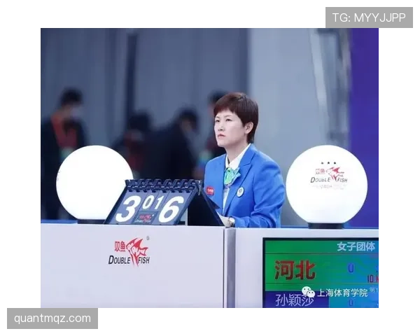 中立球规则：何时适用及裁判如何执行这一冷门程序