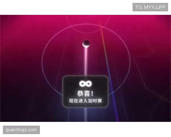 加时赛规则：启用条件与比赛时长详解
