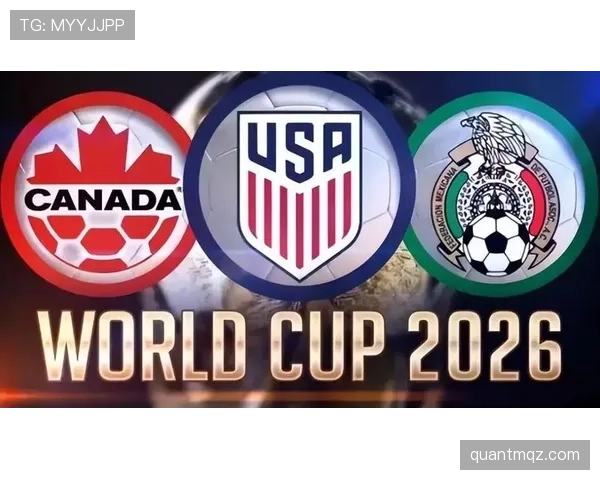 2026世界杯积分榜最后一轮怎么算 2026世界杯积分榜最后一轮怎么算