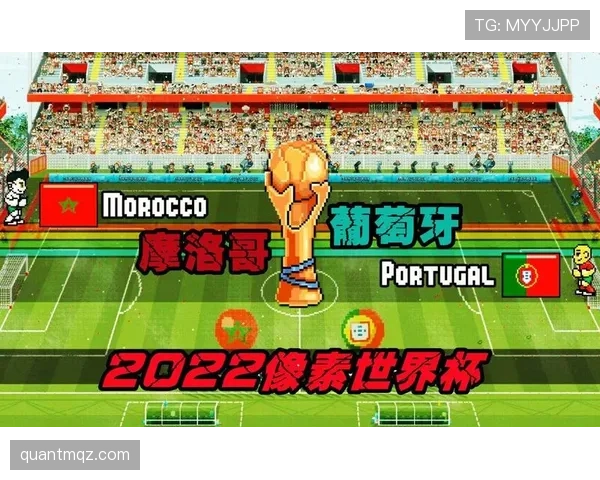 世界杯C组海地VS摩洛哥胜负预测 世界杯C组海地VS摩洛哥胜负预测