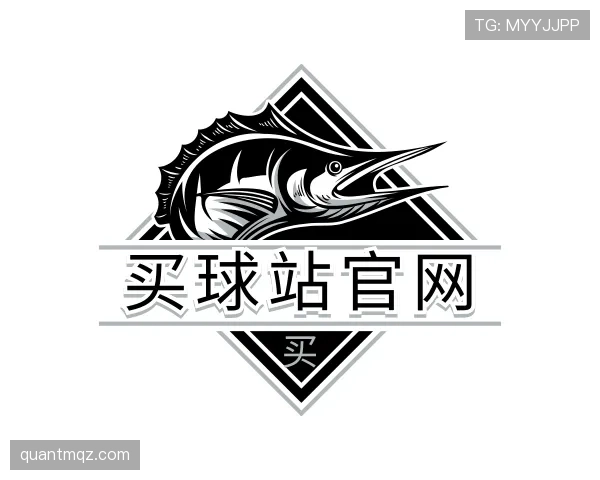 关于买球站